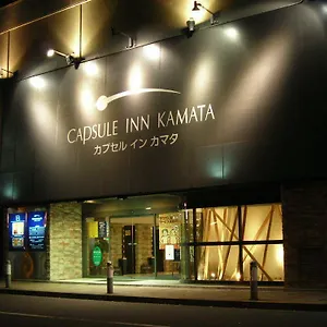 カプセルイン蒲田 カプセルホテル 東京都