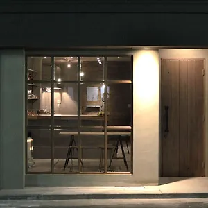 Guest house Minato Hutte, Kobe