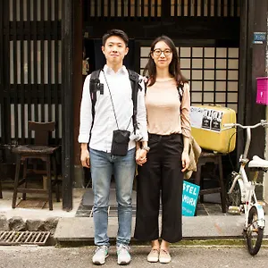 Hostel Nakamura, Kobe