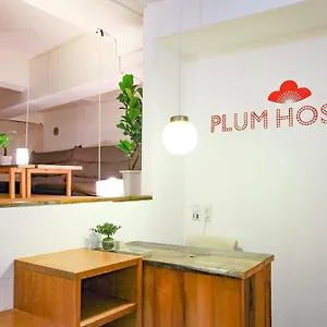 Plum Hostel Odawara