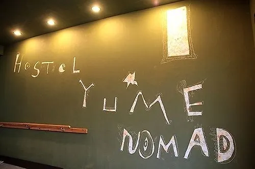 Hostel Yume-Nomad Kobe Japan